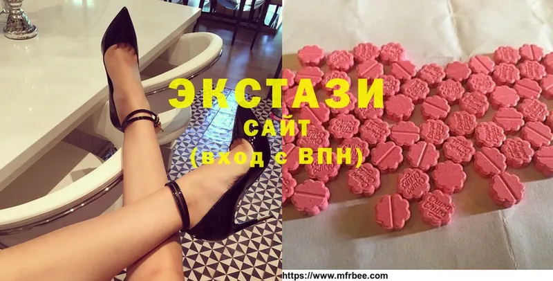 Ecstasy 280мг  купить наркоту  Александровск-Сахалинский 